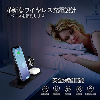 Cargador Qi Wireless 3 en 1 – Rápido y Universal.