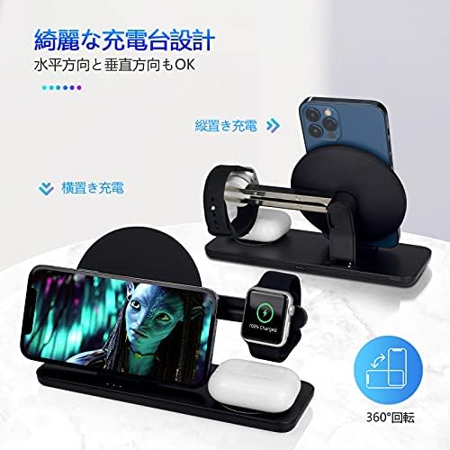 Cargador Qi Wireless 3 en 1 – Rápido y Universal.